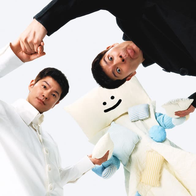 산산조각