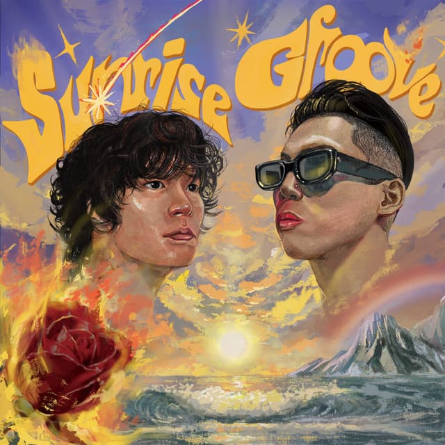 Sunrise Groove