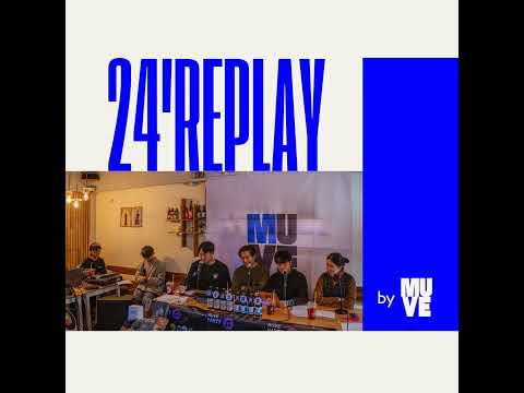  2024 뮤브 파티 공개 방송 1부: "2024 제2회 뮤브 어워즈" (with 장준환, 손민현)