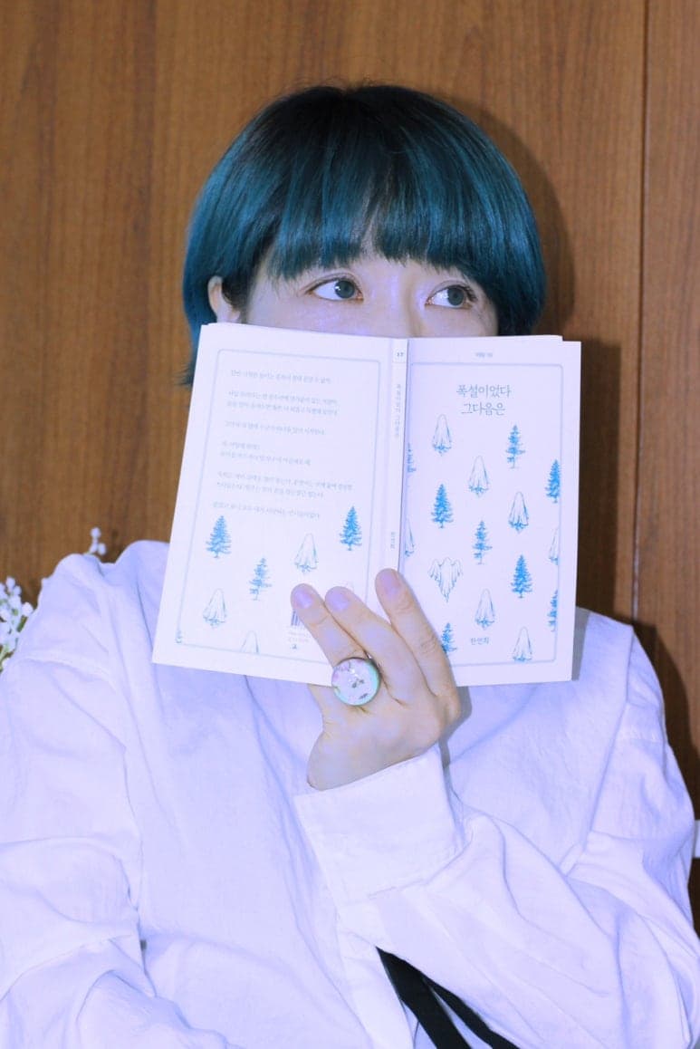 딸깍, 당신의 B면을 들어보실래요?