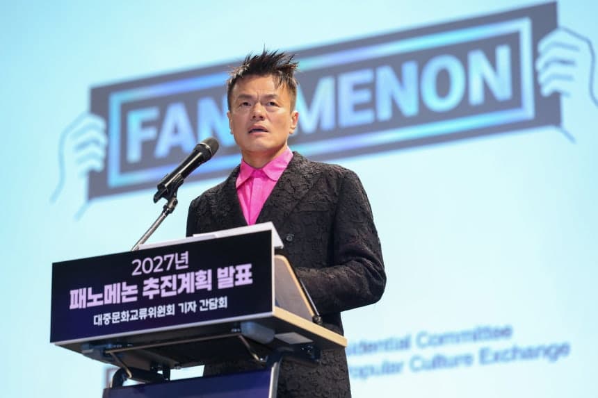 '한국판 코첼라'는 가능할까